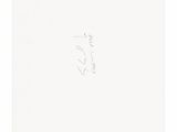 an image of a drawing of a person on a white surface