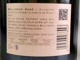 a label on a bottle of wine on a table