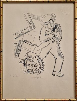 D’Après Kees VAN DONGEN (1877-1968)