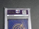 an image of a close up of a card with a logo on it