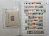 many different stamps on the pages of a book