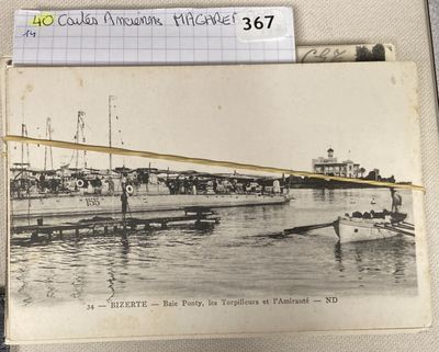 an old photo of a boat in the water