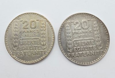deux pièces d'argent portant le nom de la France et la date du XXe siècle