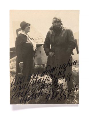 an old black and white photo of a man and a woman