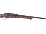 a rifle with a wooden barrel on a white background
