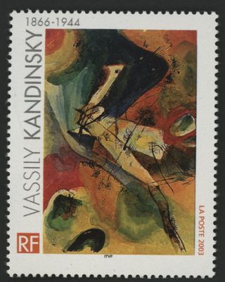 FRANCE n° 3585a VARIÉTÉ SANS LA VALEUR FACIALE Neuf ** Cote …