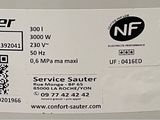 Photo 2/5 du lot