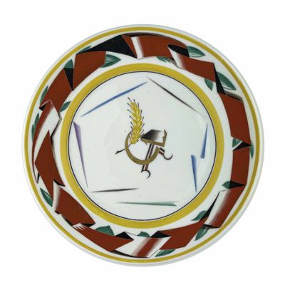 une assiette sur laquelle est représenté un dragon