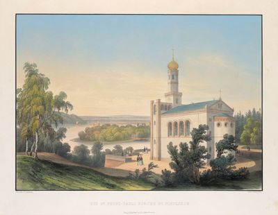 painting of a large white building with a yellow dome on top of it