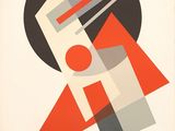 an image of a poster with a geometric design on it