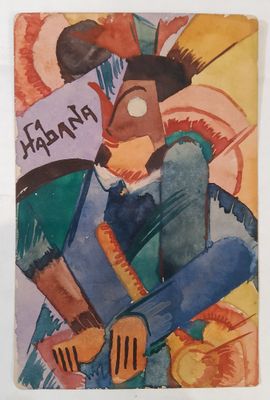 an image of a painting of a man holding a sign