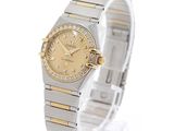an image of a lady ' s wrist watch with a diamond set bezel