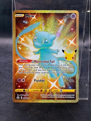 an image of a pokemon card in a clear box