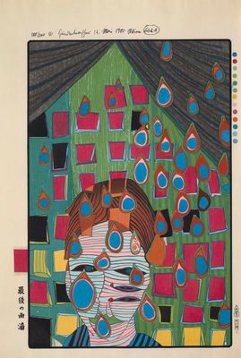 an image of a painting of a woman with blue circles on her face