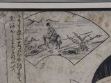 a drawing of a man riding a horse on a hill