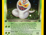 a picture of a pokemon card with a picture of a polar bear on it