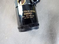 Lot de 3 lunettes:WALTHER / MONOPE / HAKKO, grossement 4x32 … (photo 3)