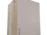 a cardboard box that is sitting on top of a box