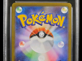 a close up of a card with a pokemon logo on it