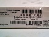 a white box with a barcode on it sitting on a table