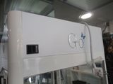 an image of a machine that is being worked on