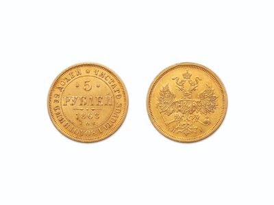deux pièces d'or, dont l'une est un souverain et l'autre un souverain