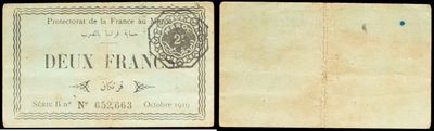 a close up of a piece of paper with a stamp on it