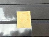 a picture of a piece of paper with a stamp on it