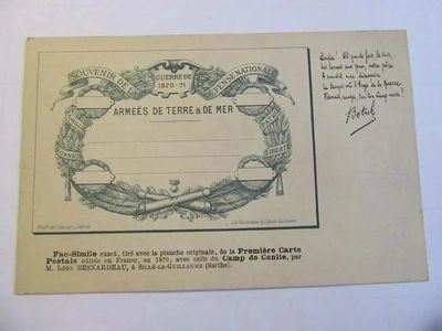 204.02 - CARTE POSTALE FAC SIMILE OFFICIEL 1ere CARTE POSTAL… - Photo 1