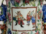Photo 13/20 du lot