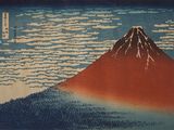 an image of a painting of a mountain with clouds in the sky