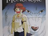 an image of a picture of a woman standing next to a wolf