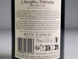 a label on a bottle of wine on a table