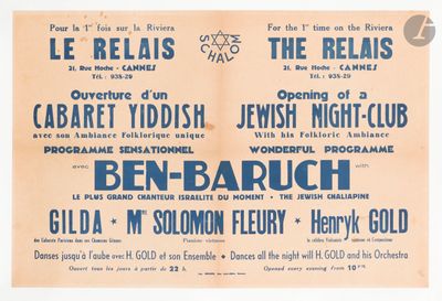 an old concert poster for the relaiss, featuring the band