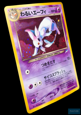 gros plan d'une carte pokemon sur fond noir