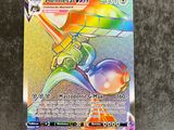 a close up of a pokemon card on a table