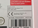 a label on the back of a cell phone