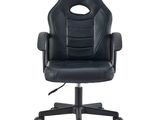 the office chair is black and has no wheels on it