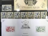 la photo d'une vitrine contenant des timbres