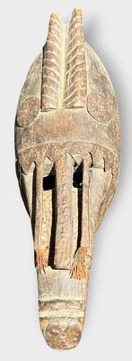 AFRIQUE, GABON - ADOUMA Masque en bois sculpté et métal 37 x…