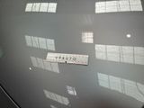 a close up of a piece of paper with a ruler on it
