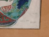 a picture of a picture of a vase with flowers on it