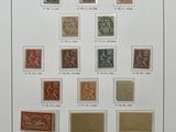 an image of a picture of a collection of stamps on a wall