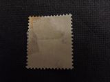 a close up of a piece of paper with a stamp on it