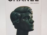 chanel, jean lygmarie - the art of chanel, jean lygmarie - the art of chanel