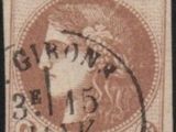a stamp with a picture of a woman on it