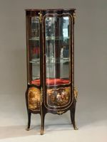 Vitrine en bois de placage et marqueterie, galbée de toutes … (photo 2)