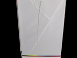 a white box with a flower in it on a black background