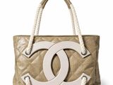 chanel beige quilted tote bag