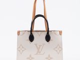 Sac cabas Louis Vuitton en toile Monogram blanche et cuir